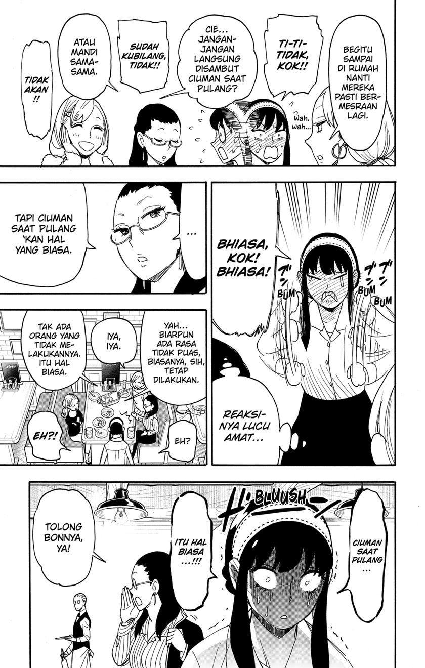 Spy X Family Chapter 79 Gambar 17