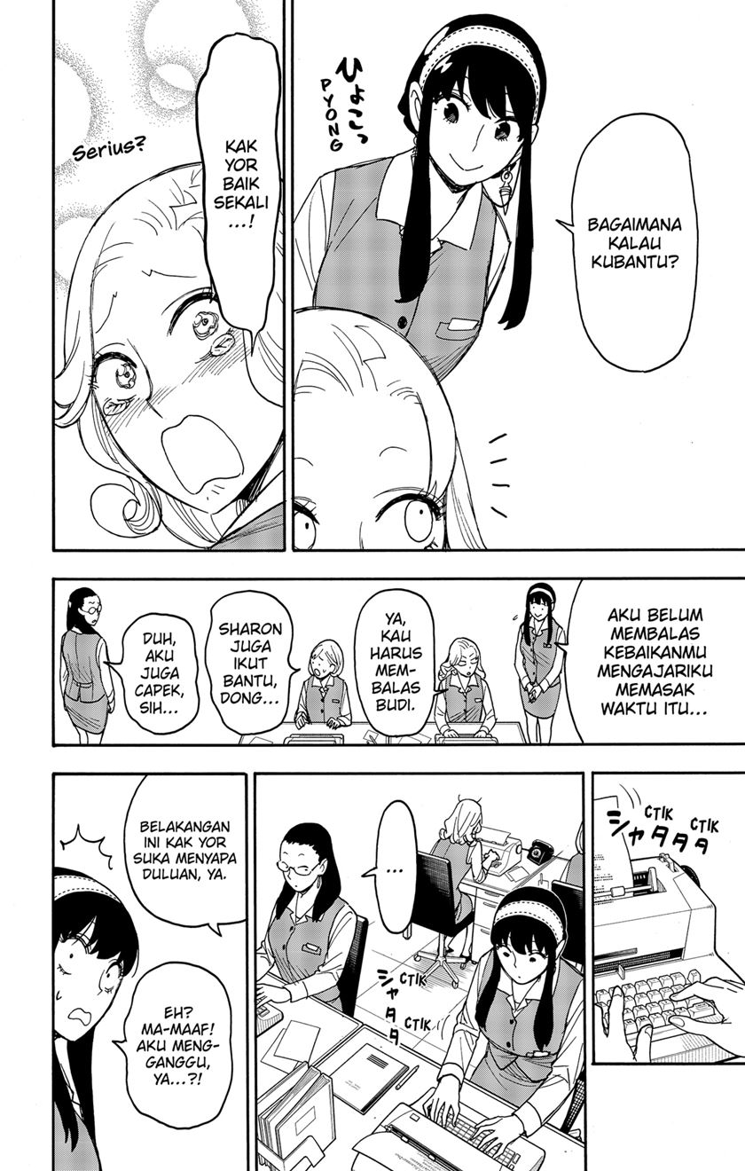 Manga Spy X Family Chapter 79 gambar nomor 2