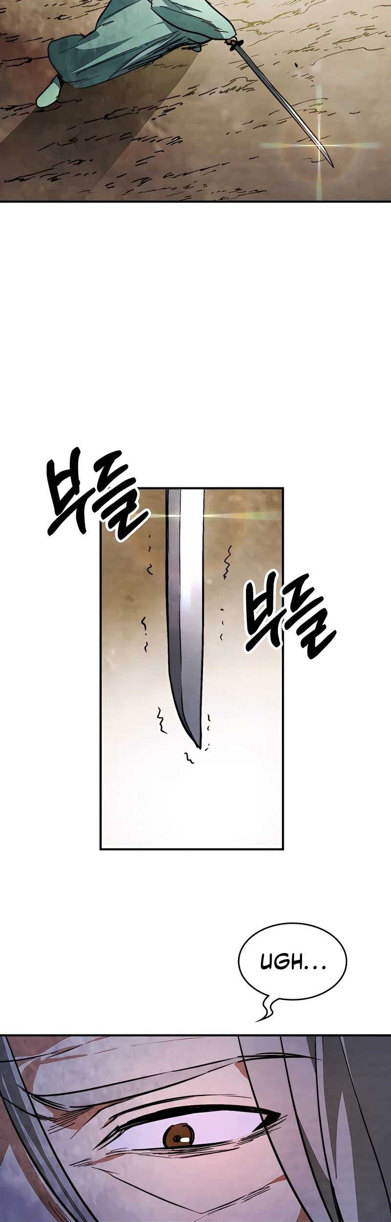 Chronicles Of The Martial God’s Chapter 47 Gambar 22