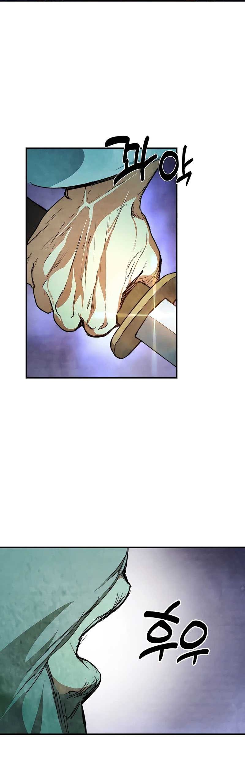 Chronicles Of The Martial God’s Chapter 47 Gambar 23