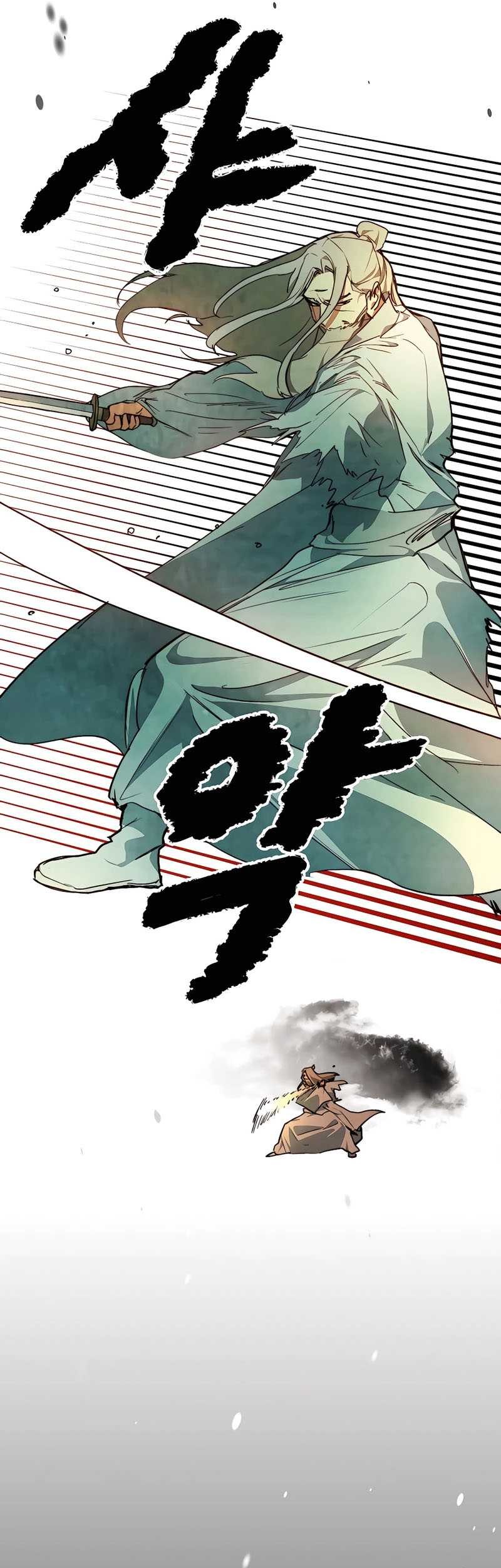 Chronicles Of The Martial God’s Chapter 47 Gambar 25