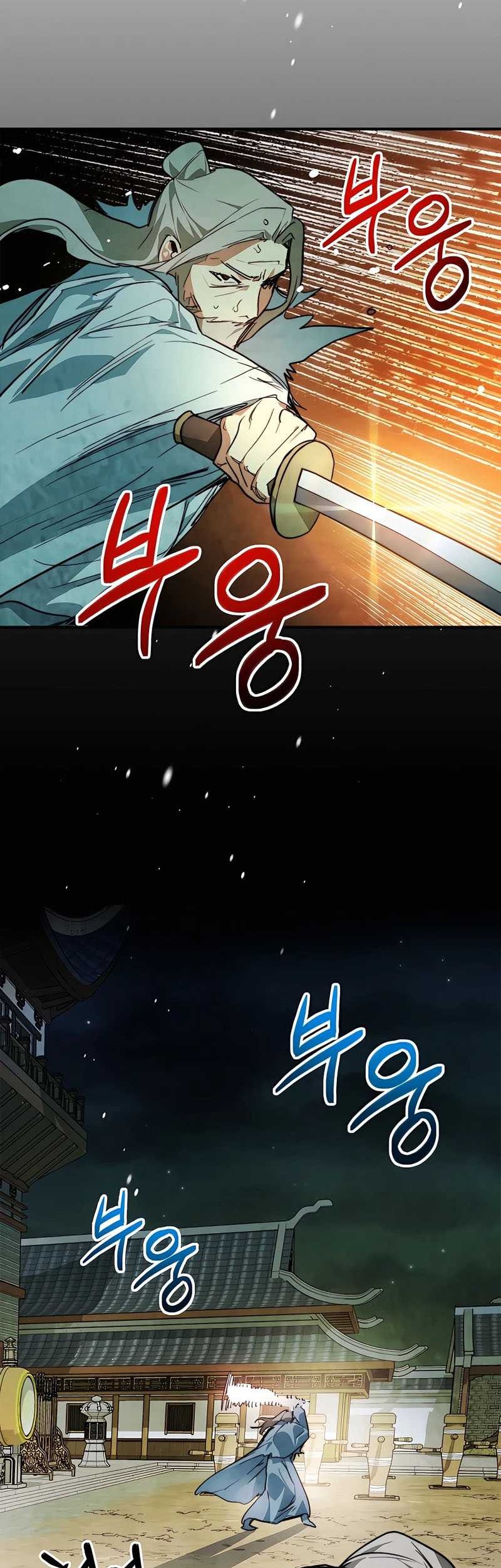 Chronicles Of The Martial God’s Chapter 47 Gambar 26