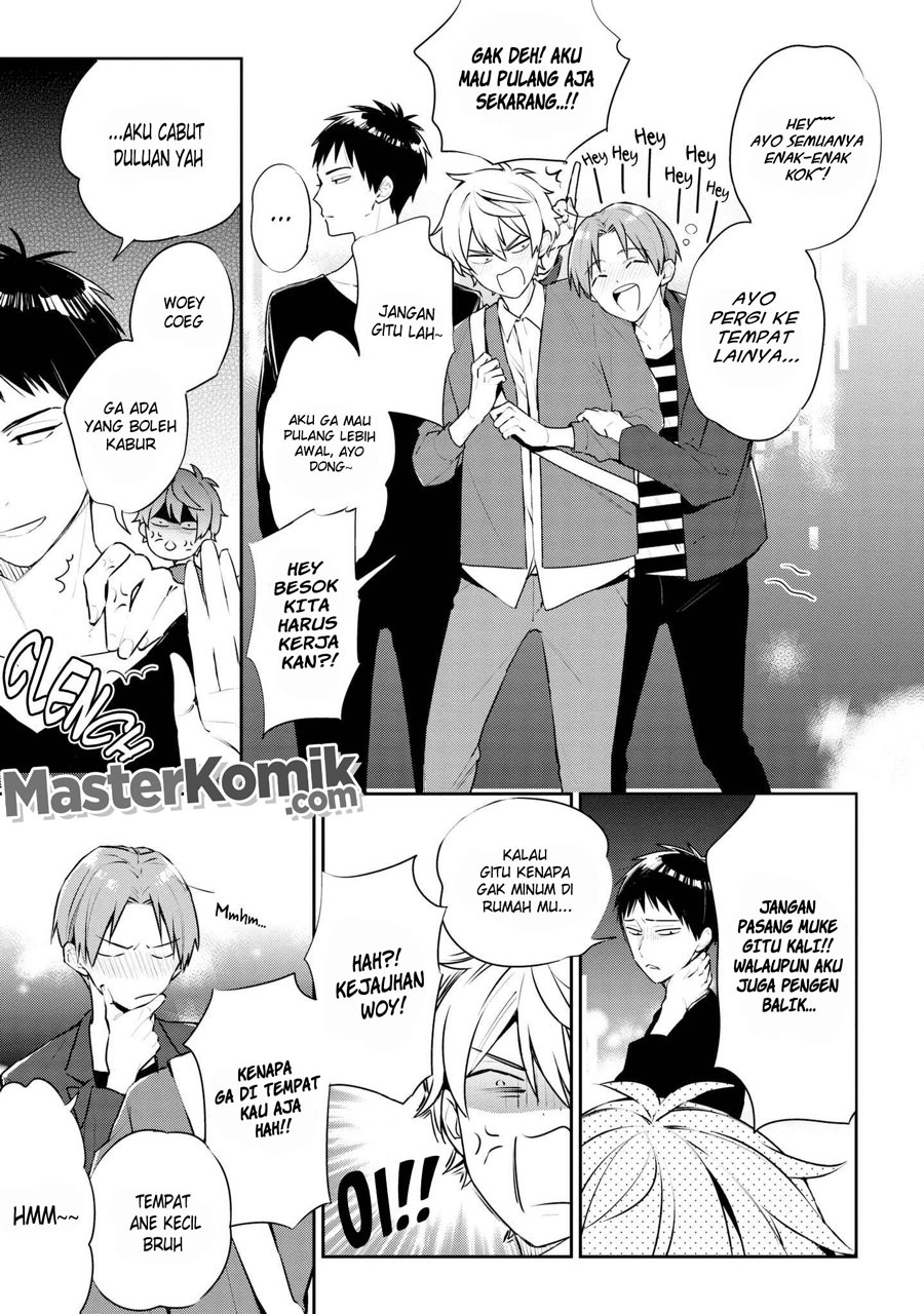 Tsukuoki Life: Weekend Meal Prep Recipes! Chapter 04 Gambar 10