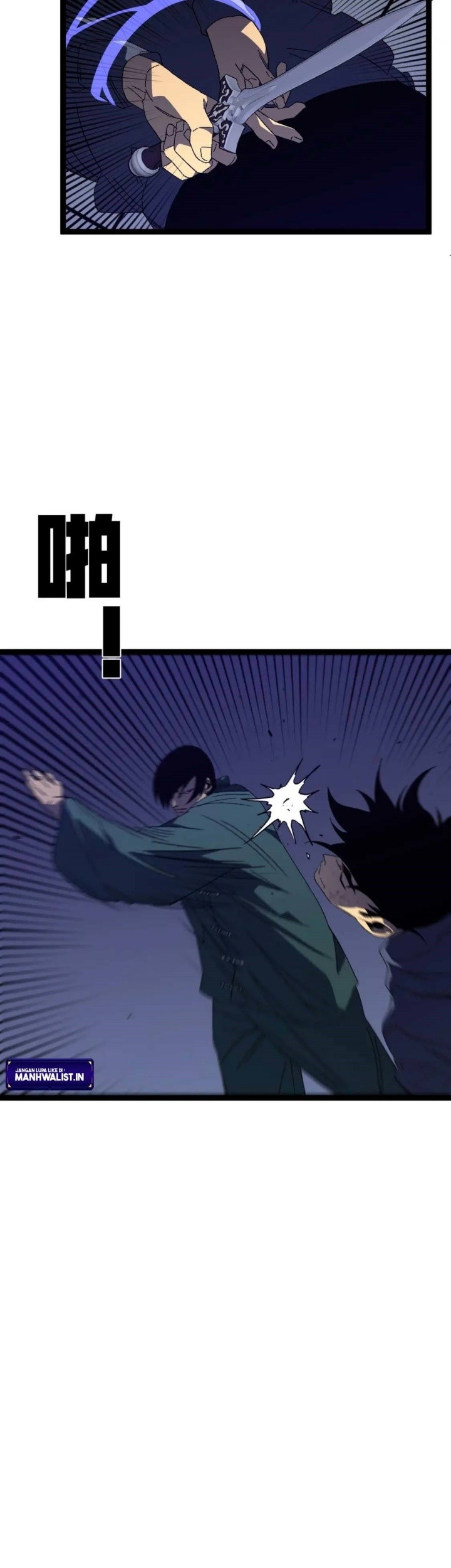 Your Talent is Mine Chapter 53 Gambar 33