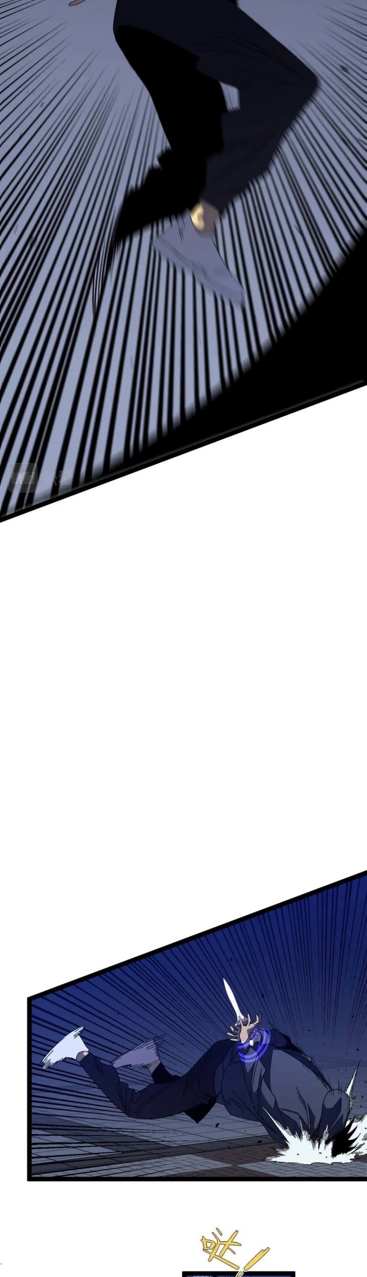 Your Talent is Mine Chapter 53 Gambar 21