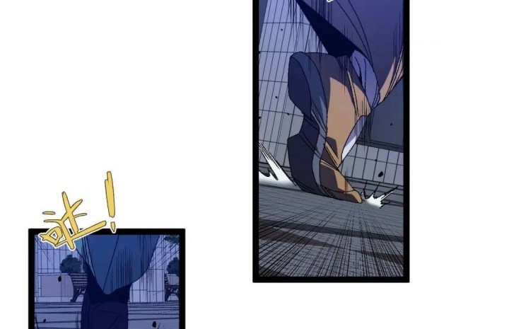 Your Talent is Mine Chapter 53 Gambar 22