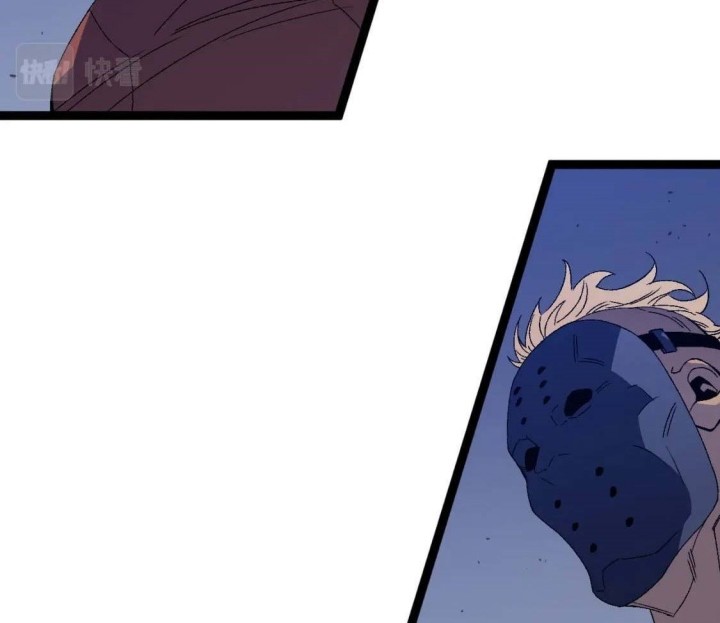 Your Talent is Mine Chapter 53 Gambar 26