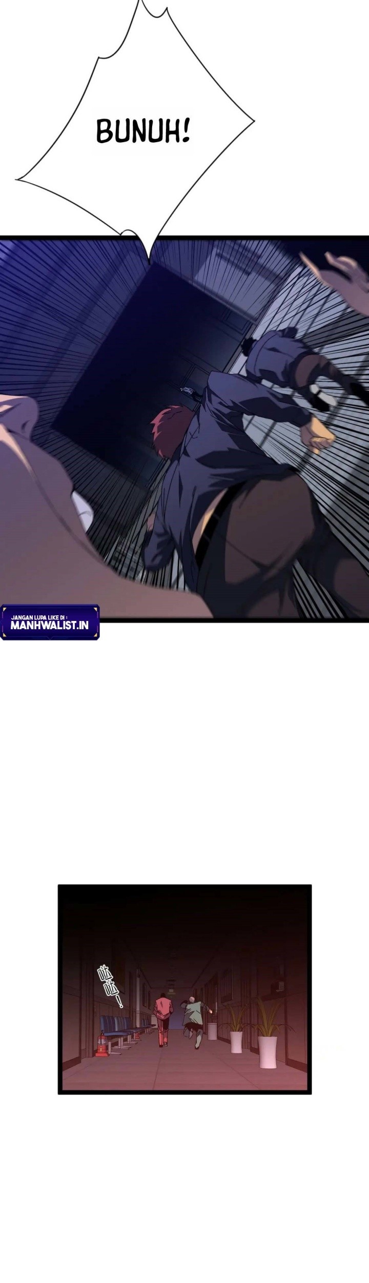 Your Talent is Mine Chapter 53 Gambar 3