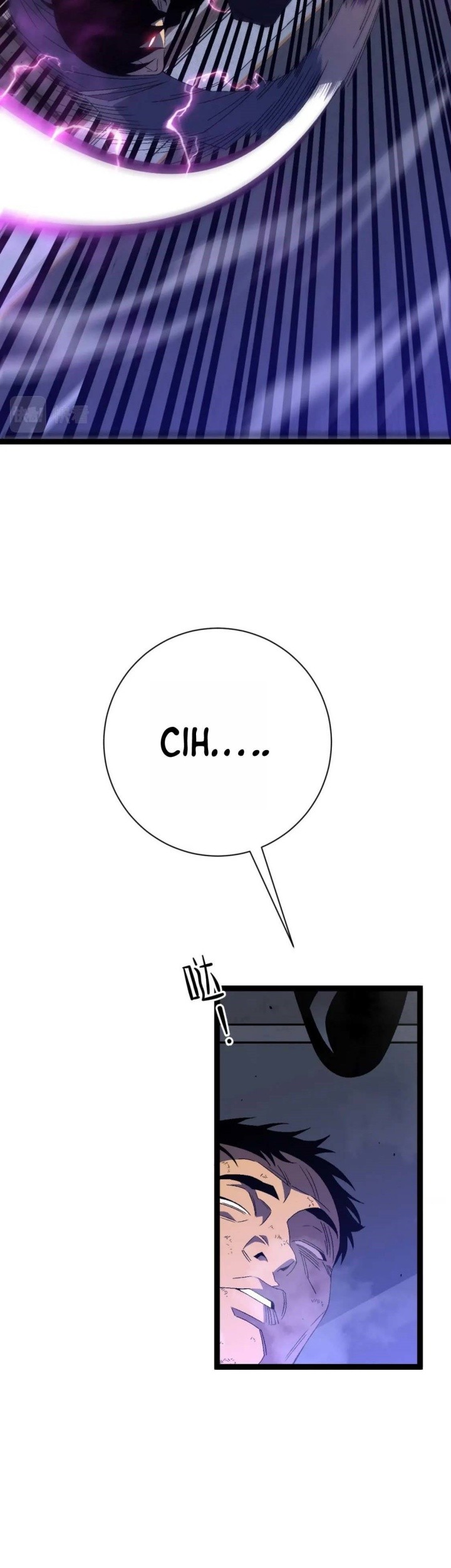 Your Talent is Mine Chapter 53 Gambar 7