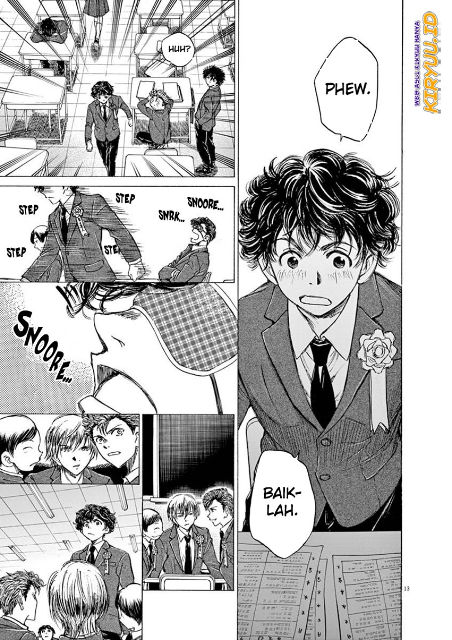 Ao Ashi Chapter 45 Gambar 14