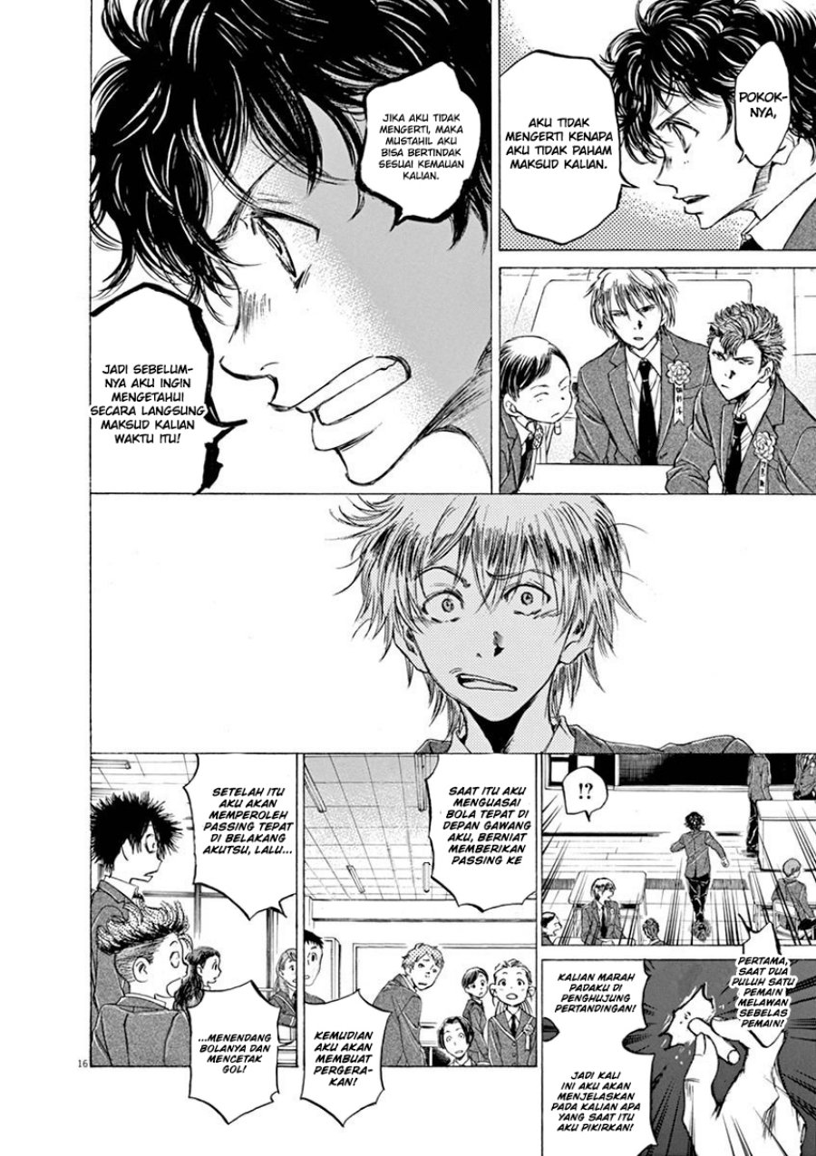 Ao Ashi Chapter 45 Gambar 17