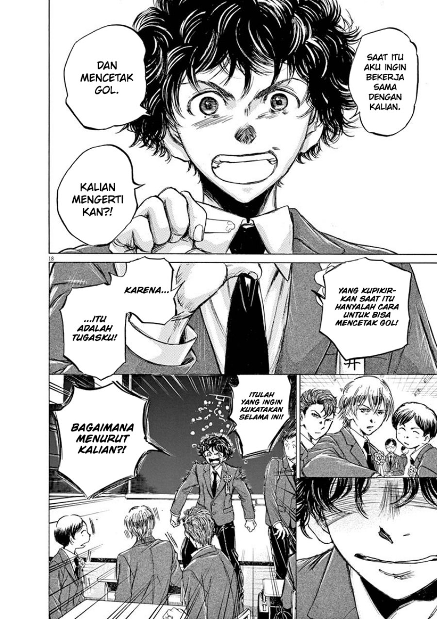 Ao Ashi Chapter 45 Gambar 19