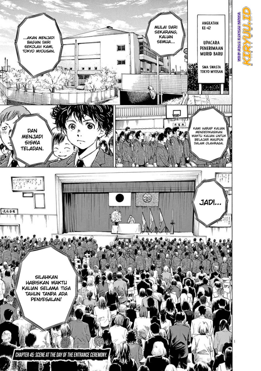 Manga Ao Ashi Chapter 45 gambar nomor 2