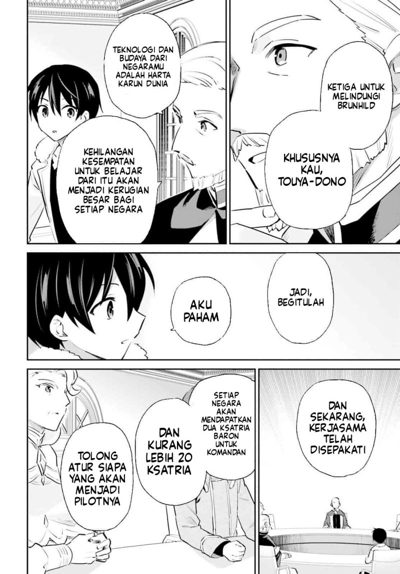 Isekai wa Smartphone to Tomo ni. Chapter 77 Gambar 18