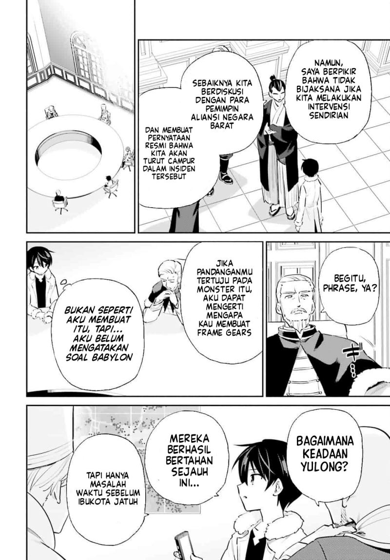 Isekai wa Smartphone to Tomo ni. Chapter 77 Gambar 12