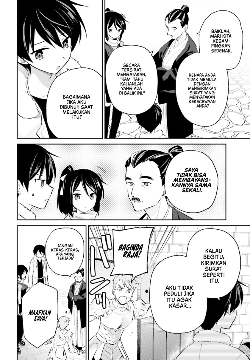 Isekai wa Smartphone to Tomo ni. Chapter 76 Gambar 7