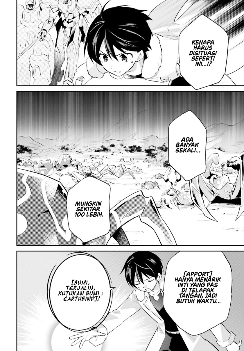 Isekai wa Smartphone to Tomo ni. Chapter 76 Gambar 9