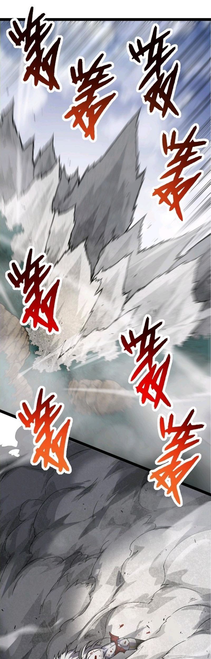 Evolution Begins With A Big Tree Chapter 60 Gambar 35