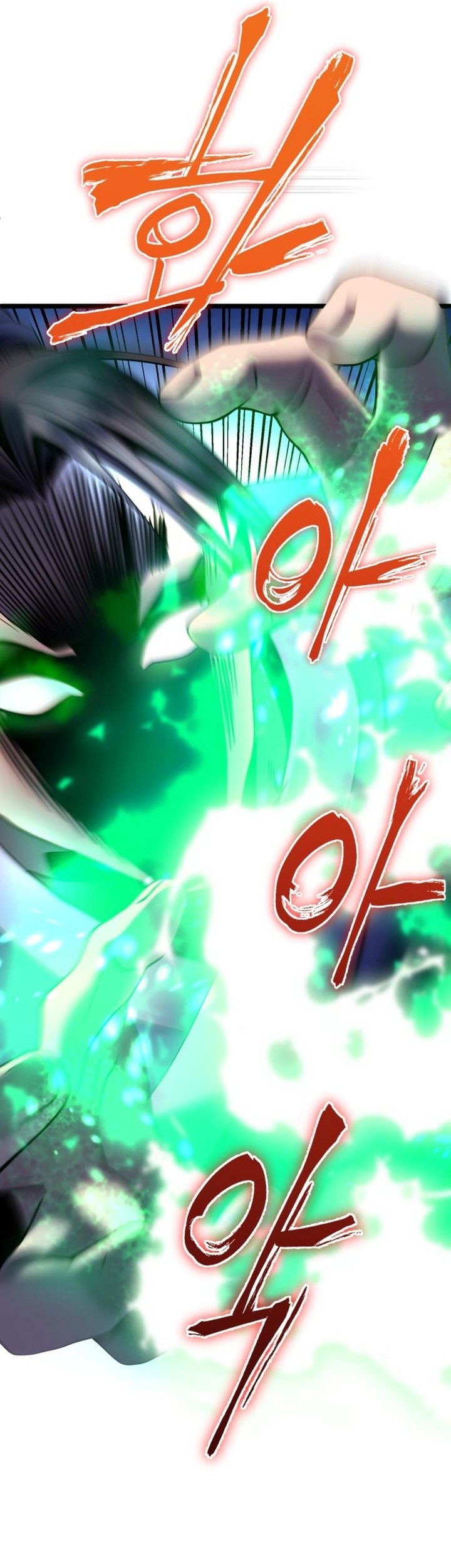 Ha Buk Paeng’s Youngest Son Chapter 70 Gambar 25