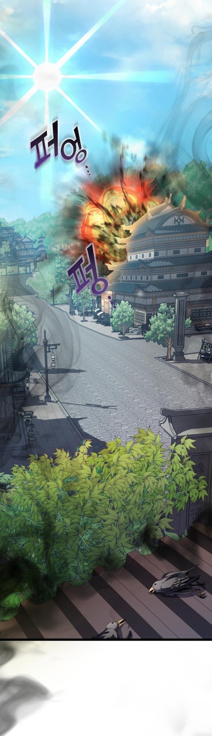 Ha Buk Paeng’s Youngest Son Chapter 70 Gambar 27