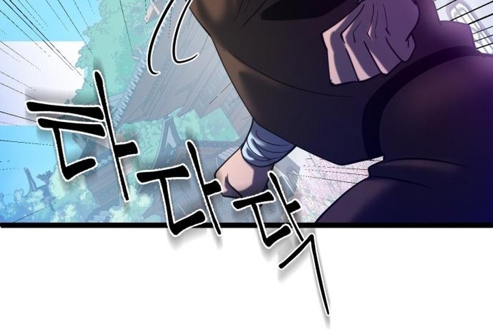 Ha Buk Paeng’s Youngest Son Chapter 70 Gambar 22