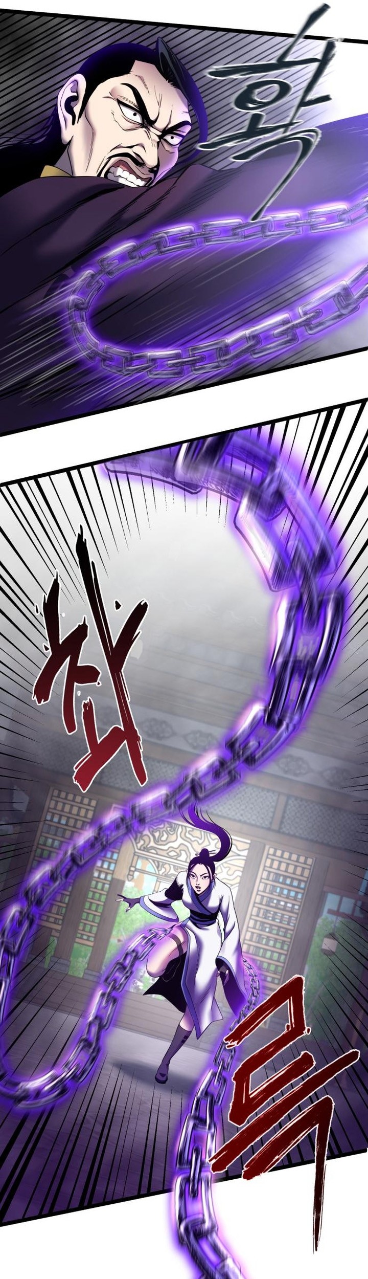 Ha Buk Paeng’s Youngest Son Chapter 70 Gambar 55