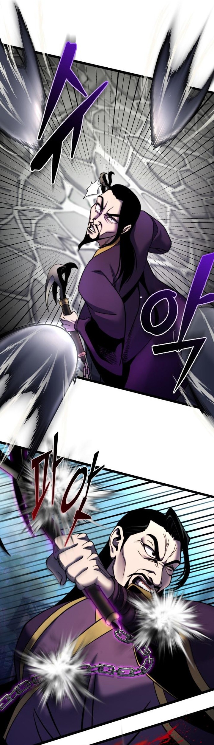 Ha Buk Paeng’s Youngest Son Chapter 70 Gambar 37