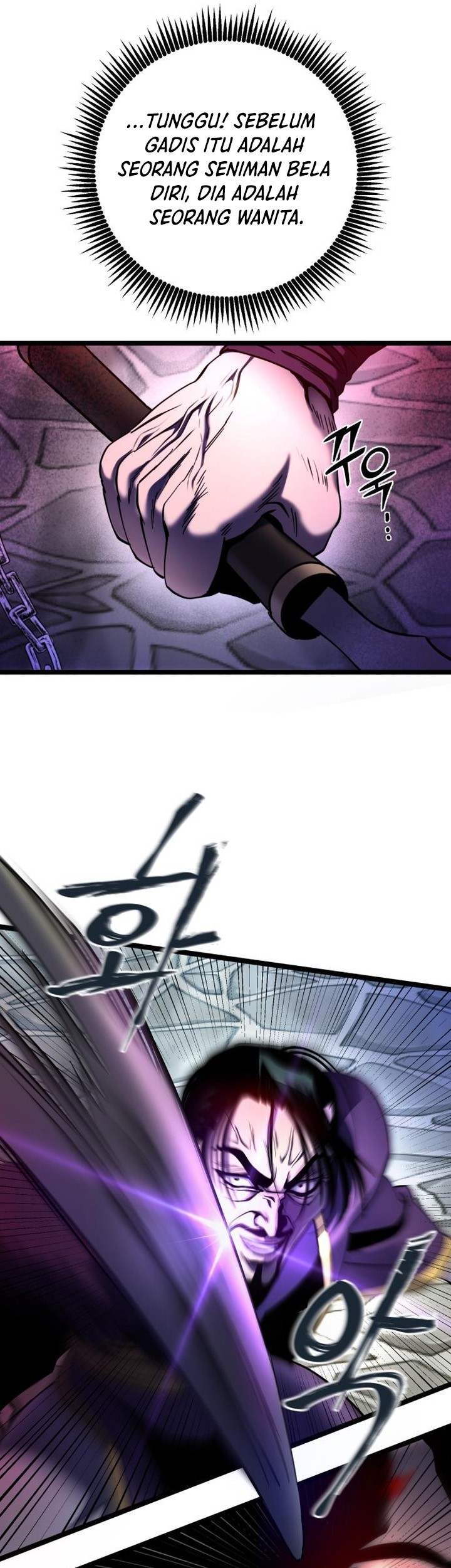 Ha Buk Paeng’s Youngest Son Chapter 70 Gambar 69