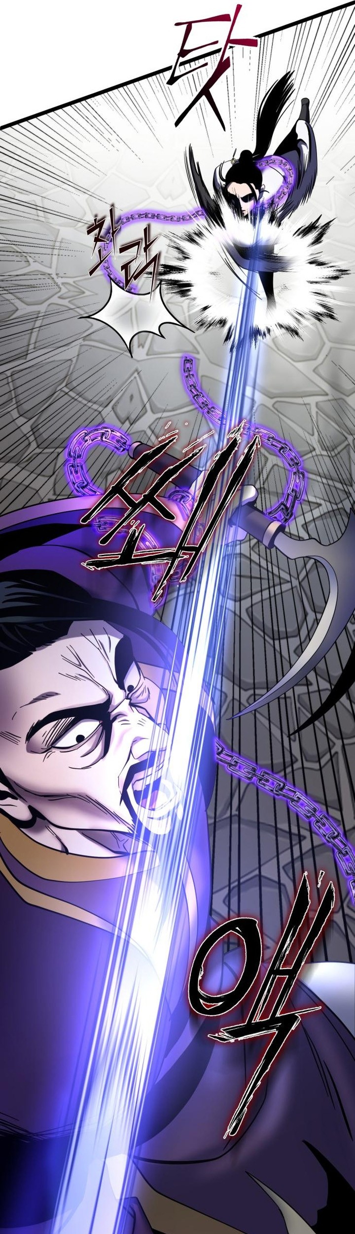 Ha Buk Paeng’s Youngest Son Chapter 70 Gambar 60