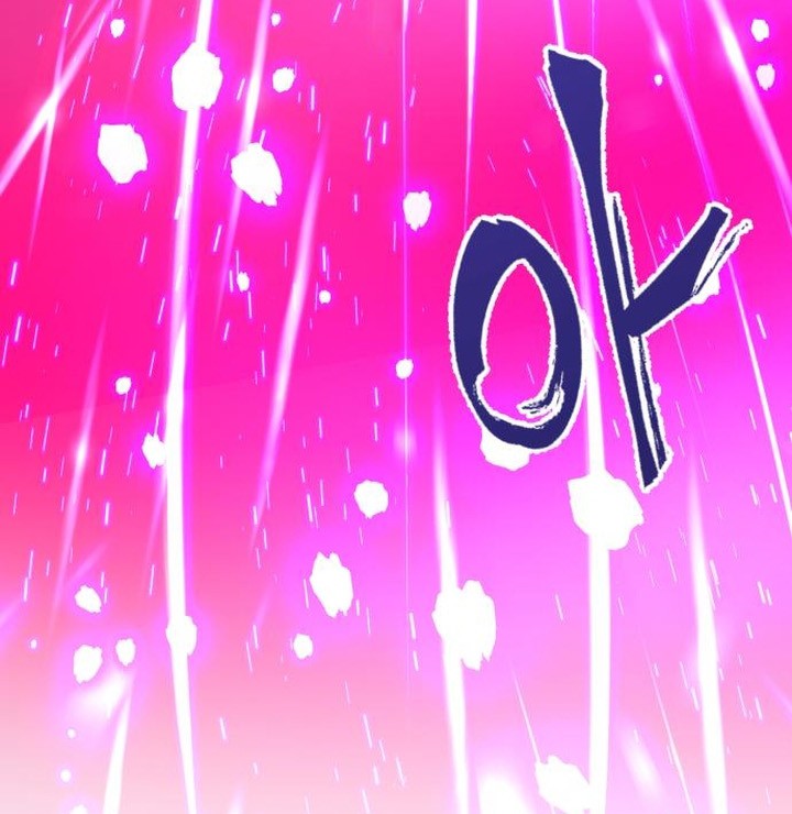 Ha Buk Paeng’s Youngest Son Chapter 70 Gambar 64