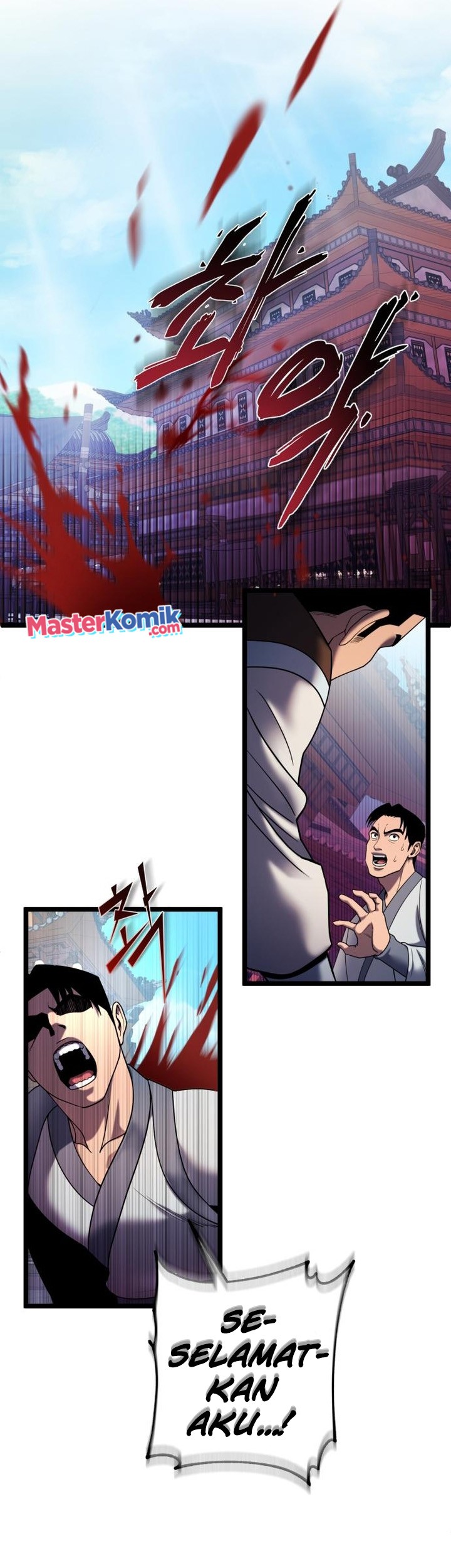 Ha Buk Paeng’s Youngest Son Chapter 70 Gambar 3