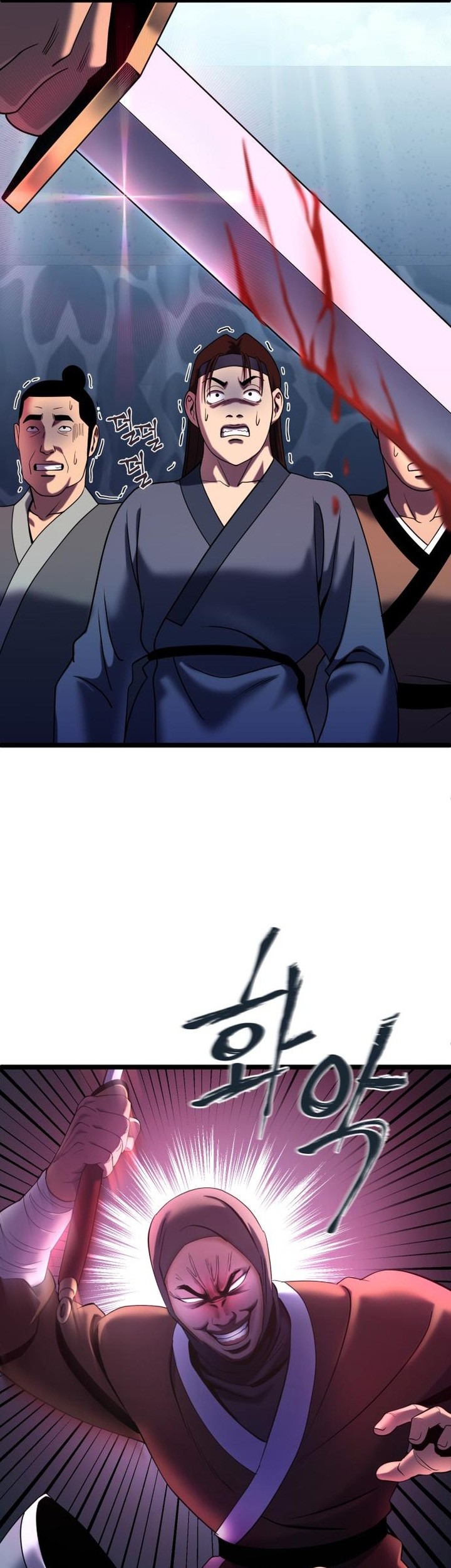 Ha Buk Paeng’s Youngest Son Chapter 70 Gambar 5