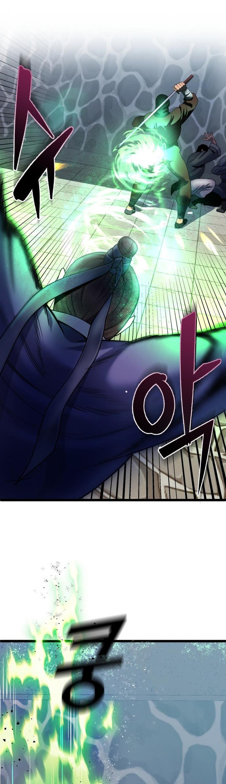 Ha Buk Paeng’s Youngest Son Chapter 70 Gambar 7