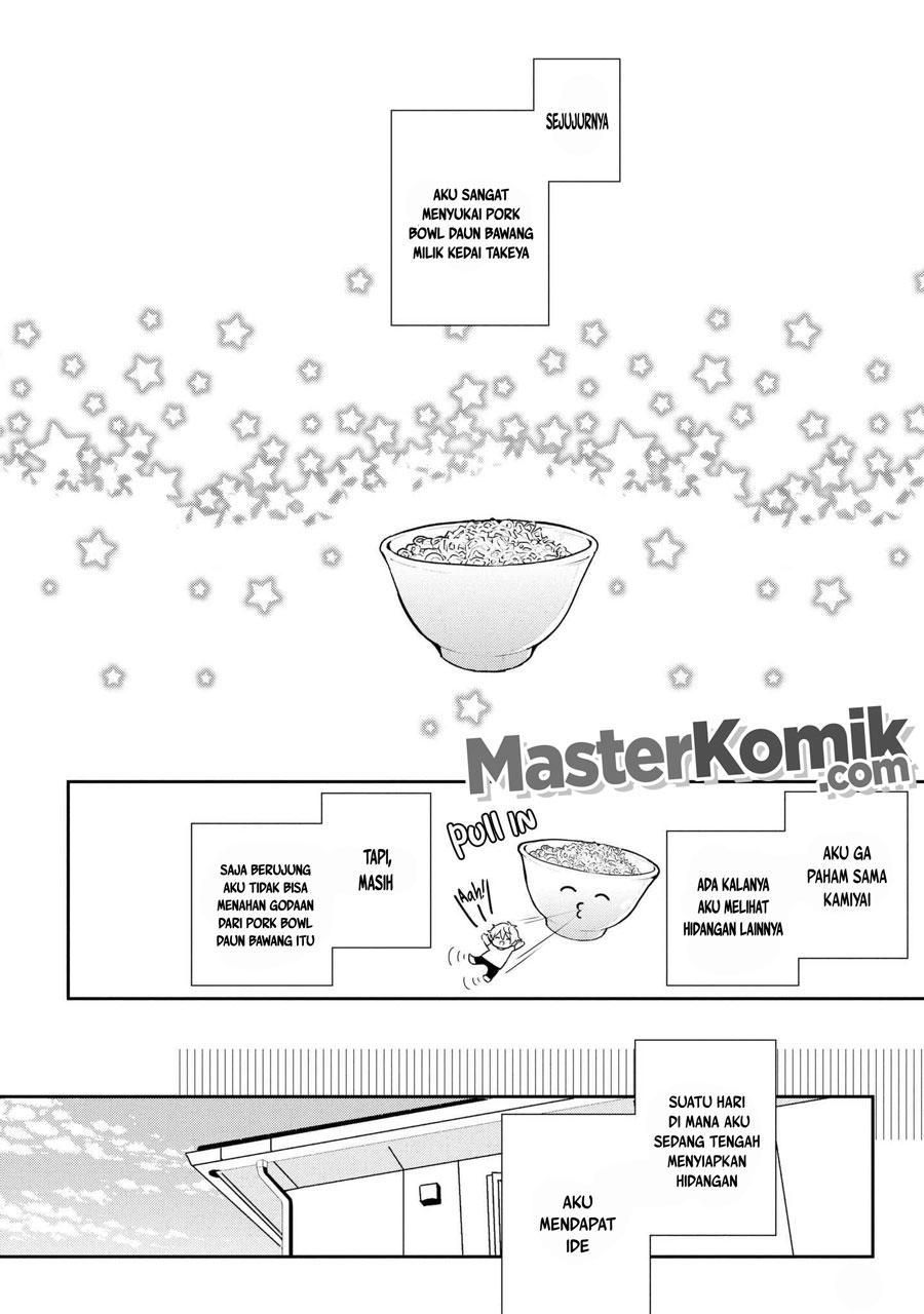 Tsukuoki Life: Weekend Meal Prep Recipes! Chapter 05 Gambar 5