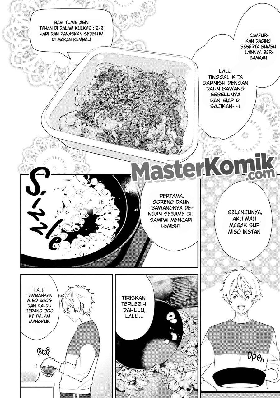 Tsukuoki Life: Weekend Meal Prep Recipes! Chapter 05 Gambar 7