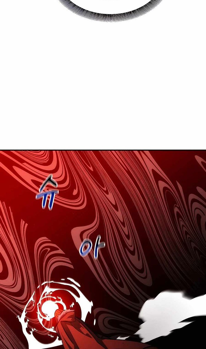 Auto-Hunting With Clones Chapter 39 Gambar 47