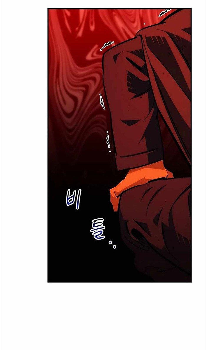 Auto-Hunting With Clones Chapter 39 Gambar 45