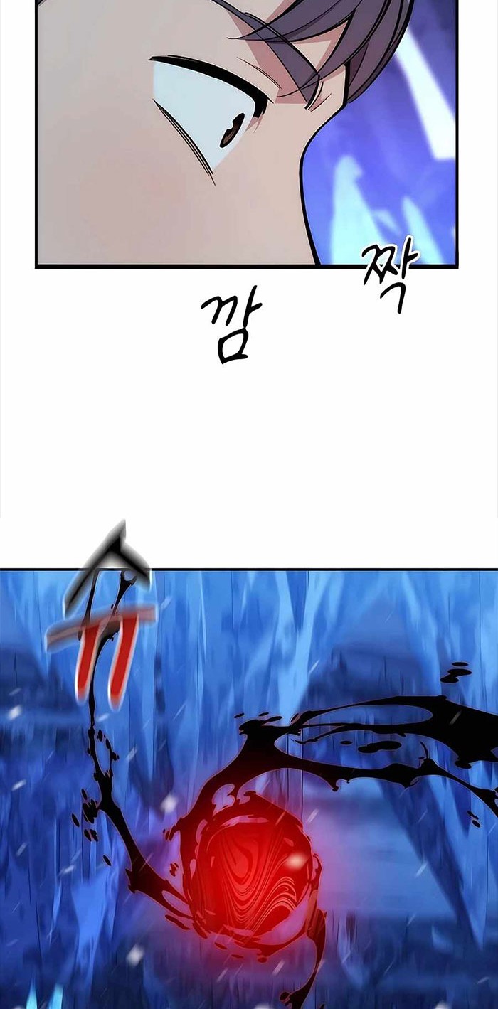 Auto-Hunting With Clones Chapter 39 Gambar 61