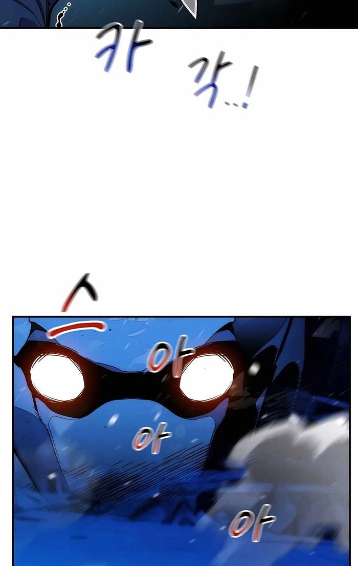 Auto-Hunting With Clones Chapter 39 Gambar 7