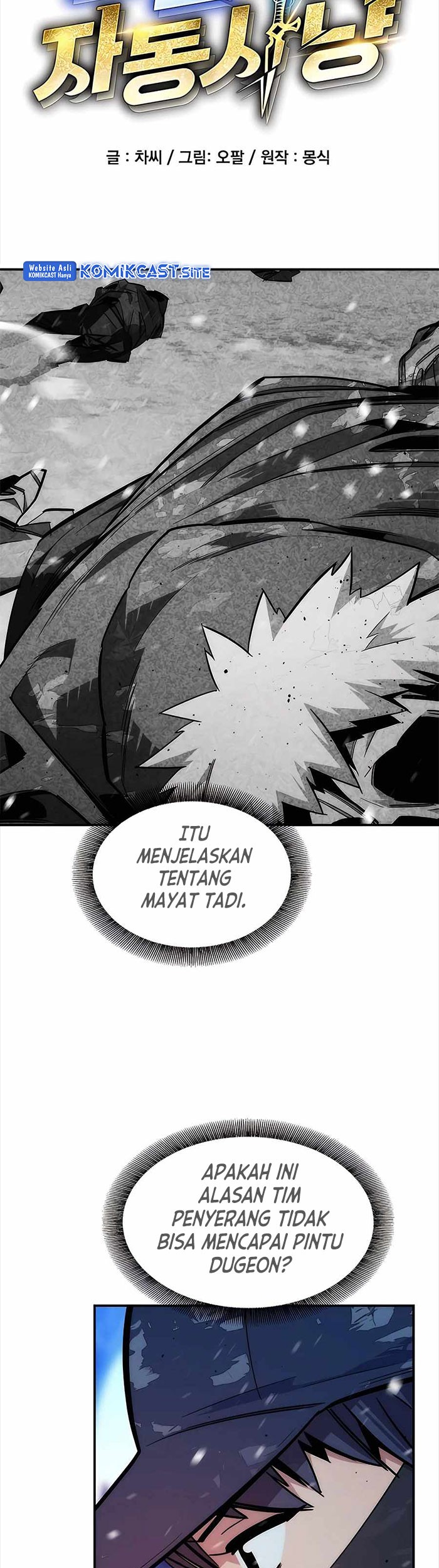 Auto-Hunting With Clones Chapter 39 Gambar 16