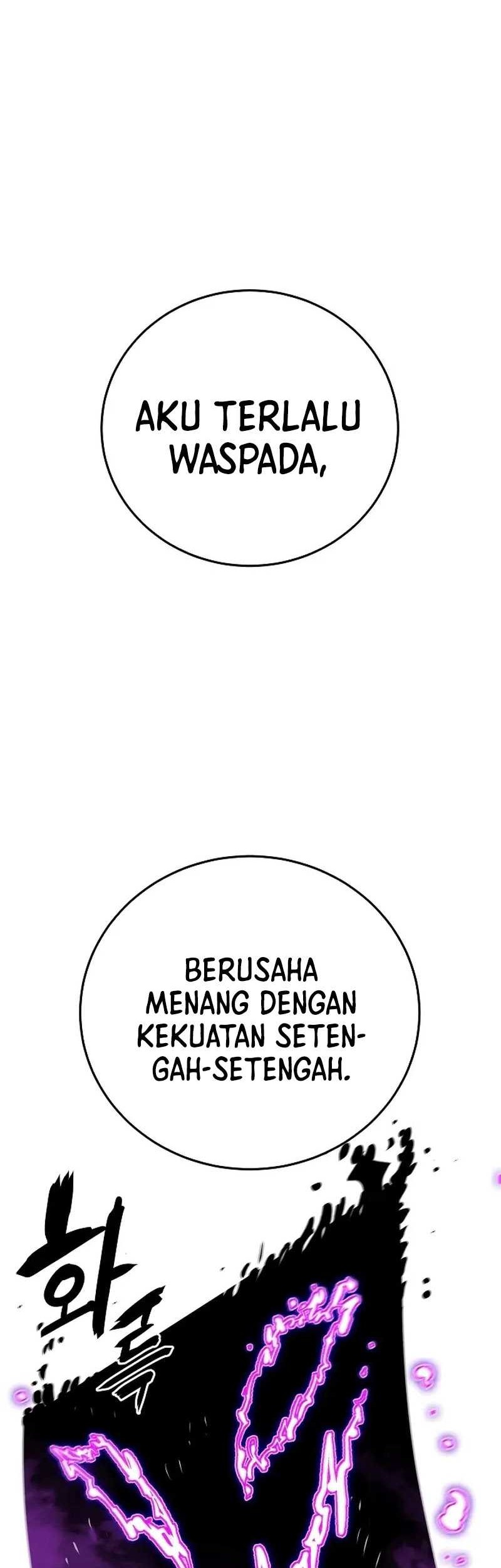 Player Chapter 132 Gambar 74
