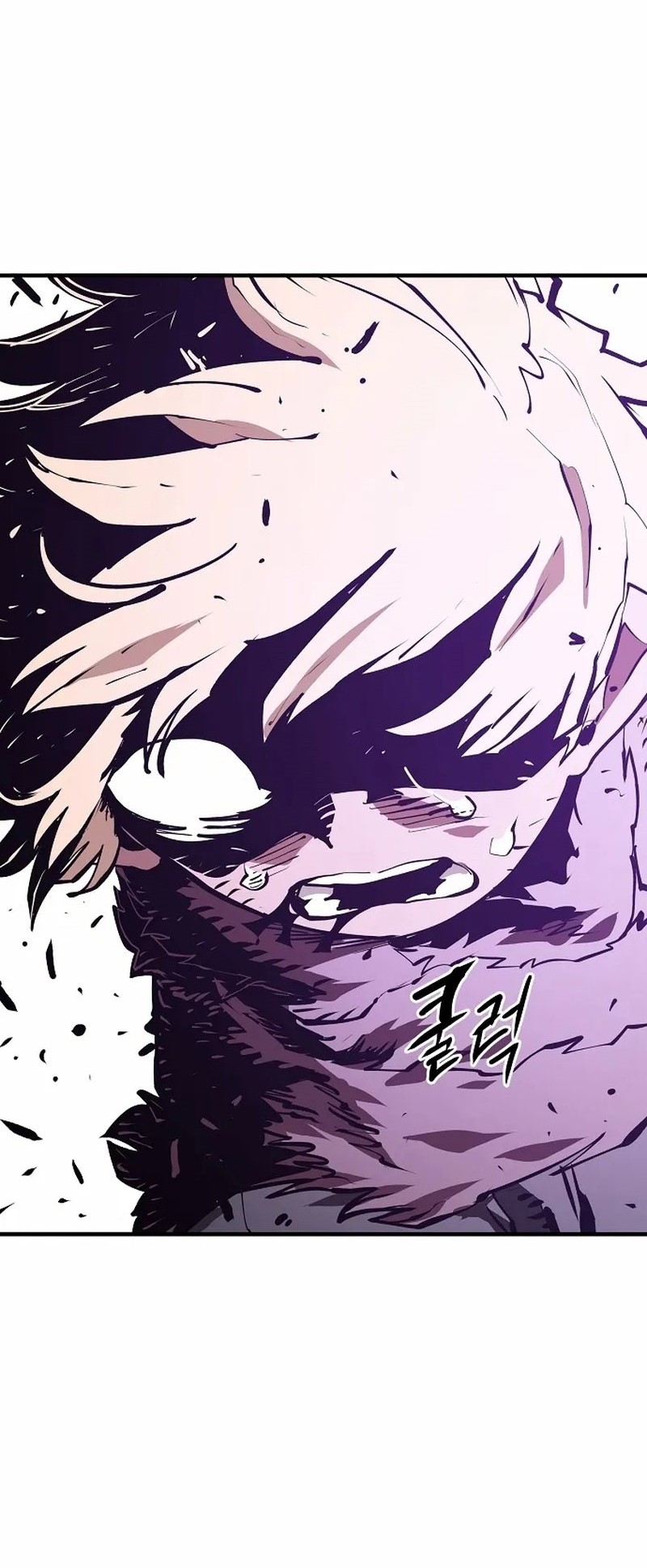 Player Chapter 131 Gambar 31