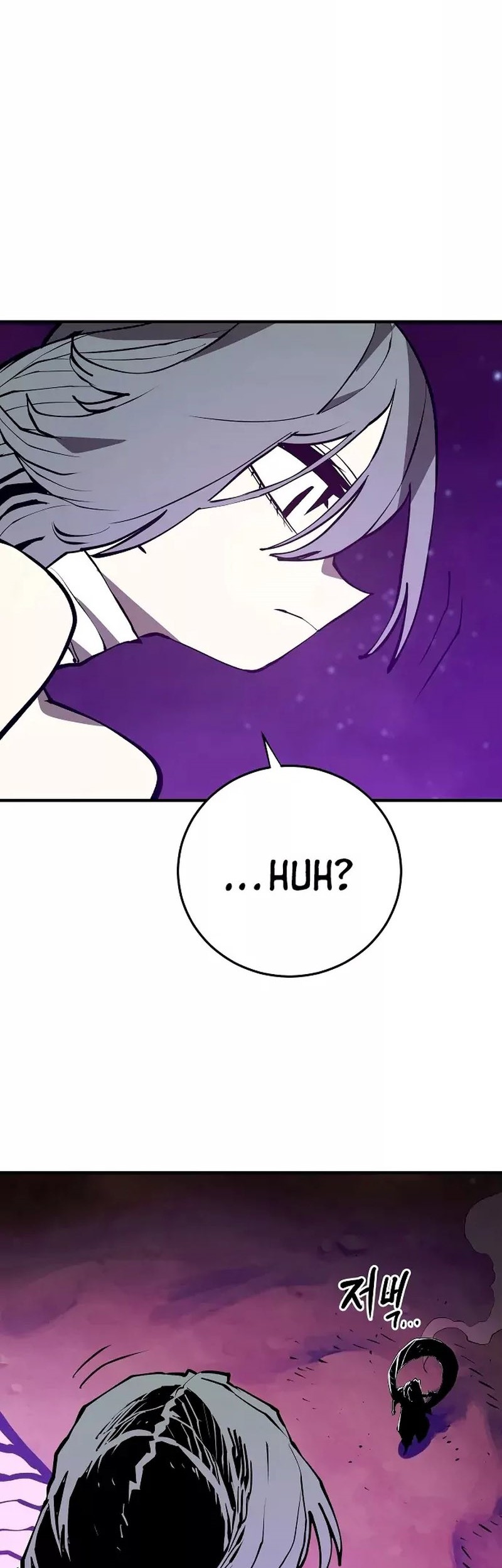 Player Chapter 131 Gambar 3