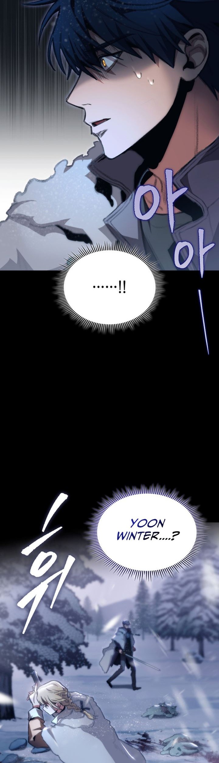 F-Class Destiny Hunter Chapter 14 Gambar 62