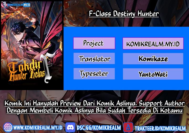 Komik F-Class Destiny Hunter Chapter 14 gambar nomor 1