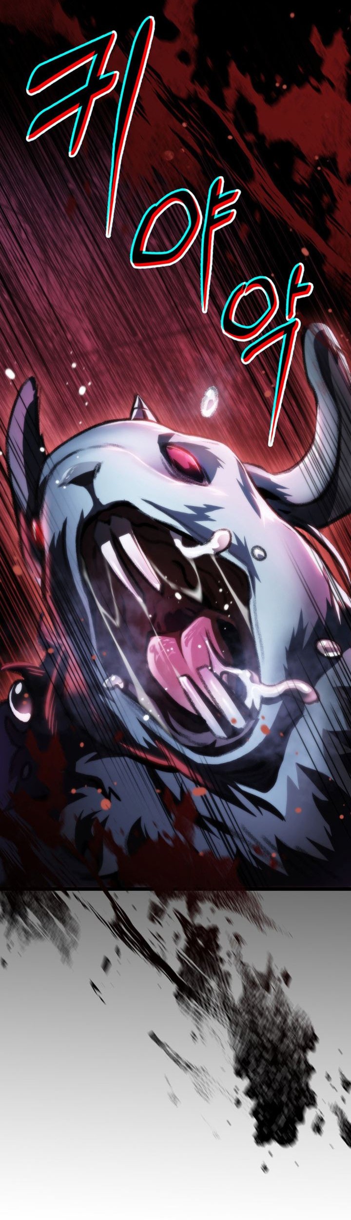 F-Class Destiny Hunter Chapter 14 Gambar 44