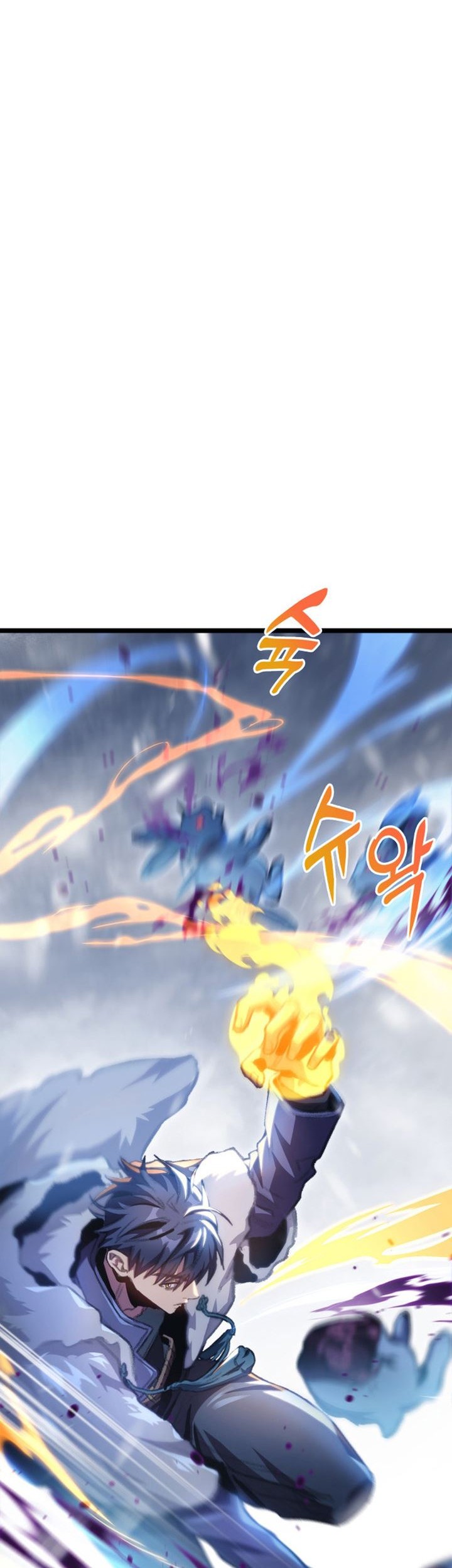 F-Class Destiny Hunter Chapter 14 Gambar 49