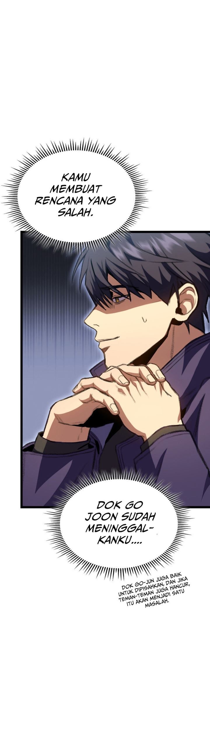 F-Class Destiny Hunter Chapter 14 Gambar 7