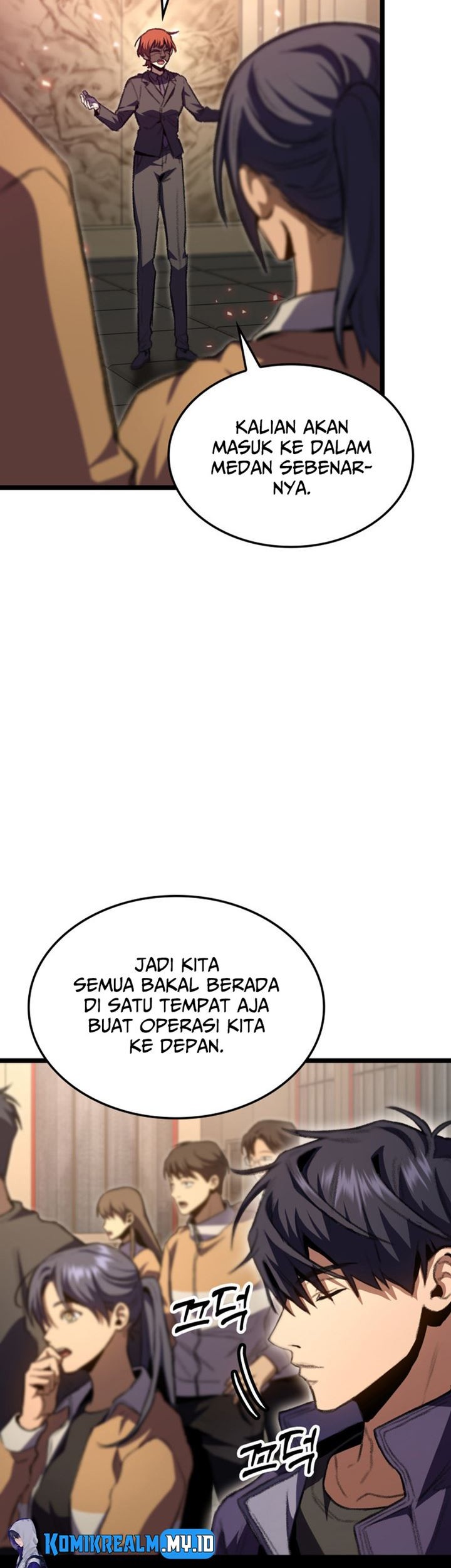 F-Class Destiny Hunter Chapter 14 Gambar 16