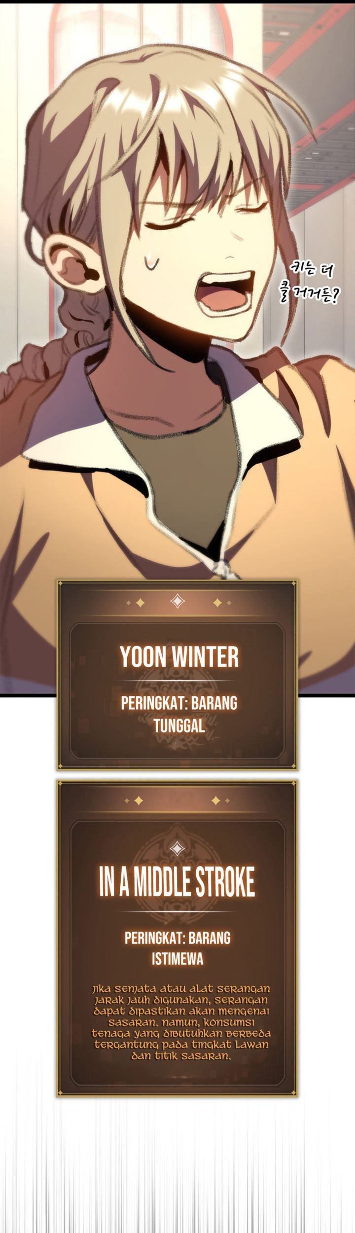 F-Class Destiny Hunter Chapter 14 Gambar 30